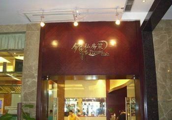 Yinxuan Hotel Shenzhen Longhua Exterior photo